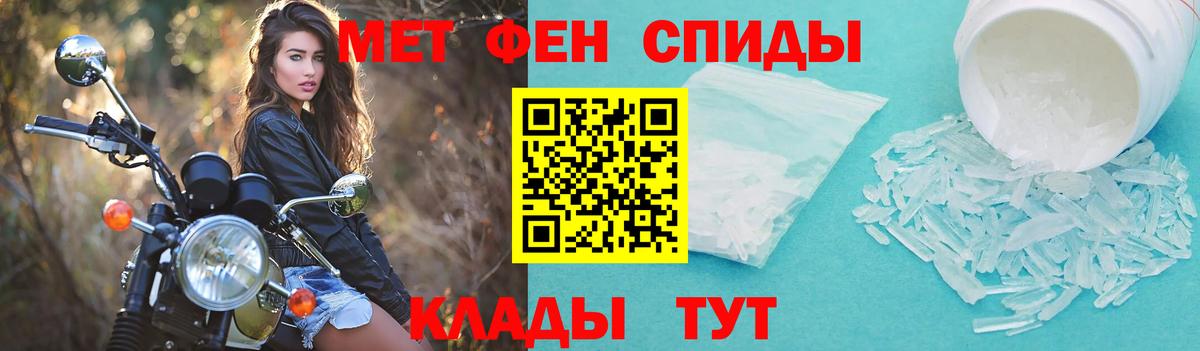 МЕФ кристаллы  МАРИХУАНА  А ПВП СОЛЬ   КОКАИН  МАРИХУАНА  Коммунар  Вход с VPN 