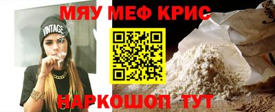 MDMA Кинель
