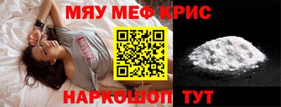 MDMA Кинель