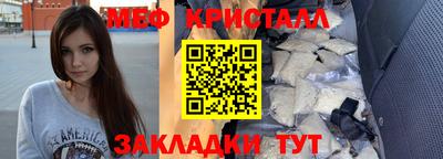 каннабис Кингисепп