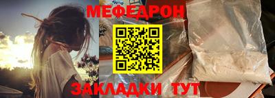MDMA Кинель