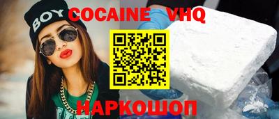 MDMA Кинель