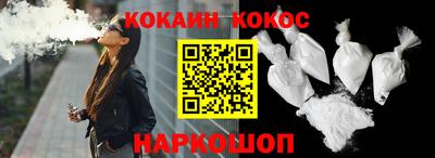 MDMA Кинель