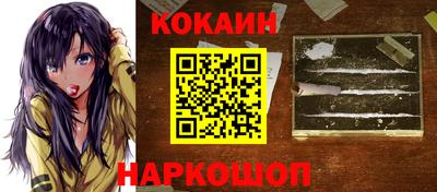 каннабис Кингисепп