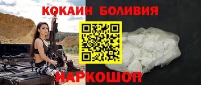 MDMA Кинель