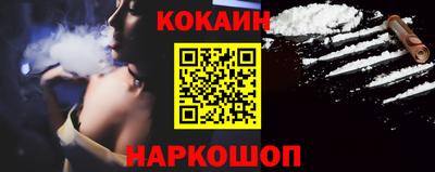 таблы Кимры