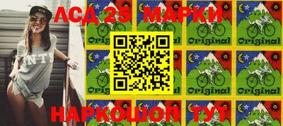 MDMA Кинель