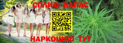 MDMA Кинель