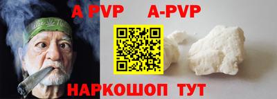 таблы Кимры