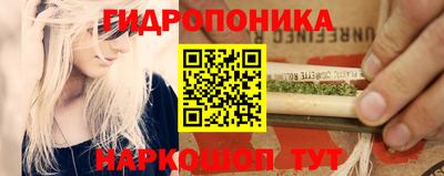 MDMA Кинель