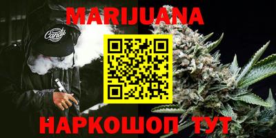 MDMA Кинель