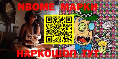 MDMA Кинель