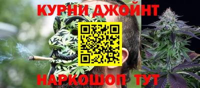 таблы Кимры