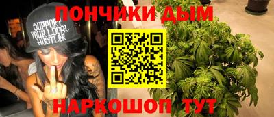 таблы Кимры