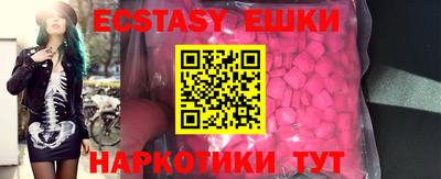 MDMA Кинель