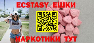 таблы Кимры