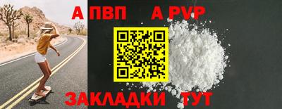 каннабис Кингисепп
