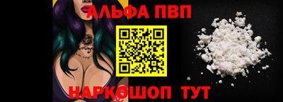 каннабис Кингисепп
