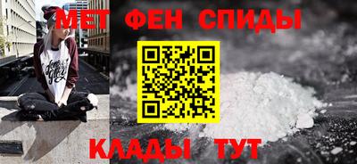 MDMA Кинель