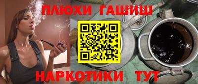 MDMA Кинель