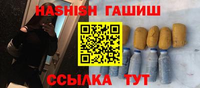 MDMA Кинель