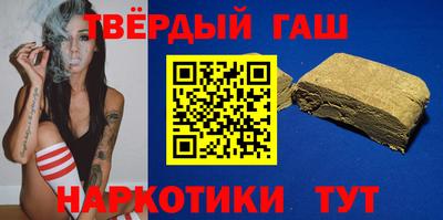 каннабис Кингисепп
