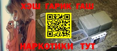 таблы Кимры