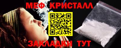MDMA Кинель