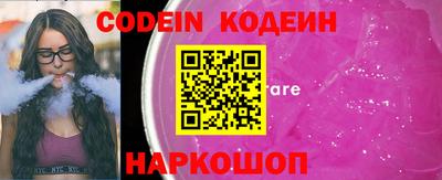 каннабис Кингисепп