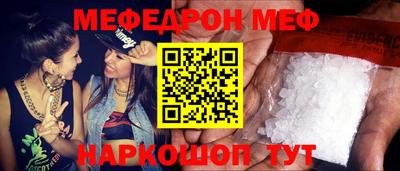 каннабис Кингисепп