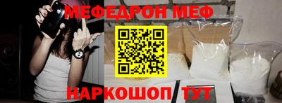 MDMA Кинель
